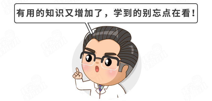 花生油|核桃油、亚麻籽油,全是噱头?娃吃油晚于这个年龄会影响智力