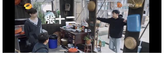 张艺兴|彭昱畅、张艺兴都争着想开的这家“合宝宝”公司究竟是什么?