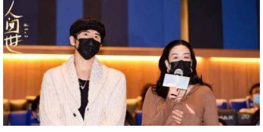 “真实、温暖、爱、力量、珍惜”的声音,在《人世间》看片会飘荡