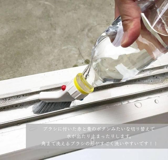 分钟|日本主妇太厉害5分钟快速解决家务难题,干净如新一整年