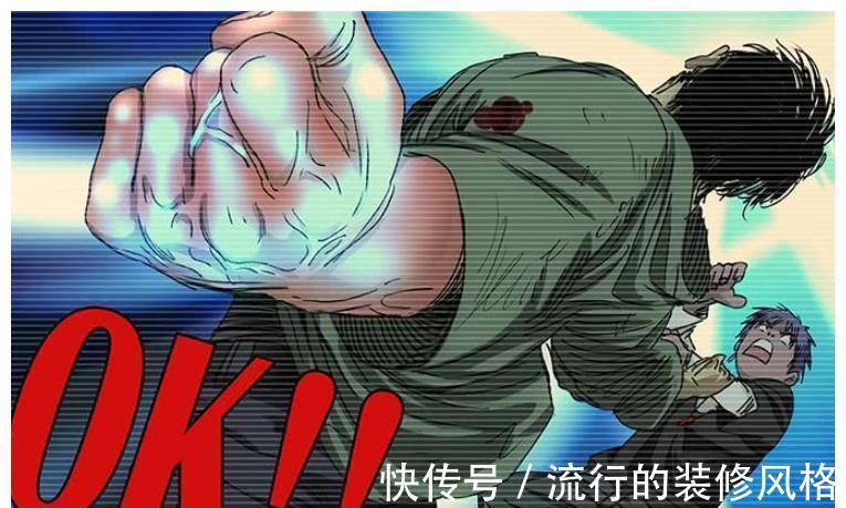 赵归真|一人之下:临时工中这两人实力最霸道,法器根本挡不住他们的攻击