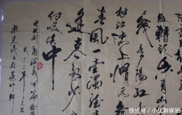 三大|滚滚长江东逝水!杨慎作为明代三大才子之一,为何会输给嘉靖皇帝