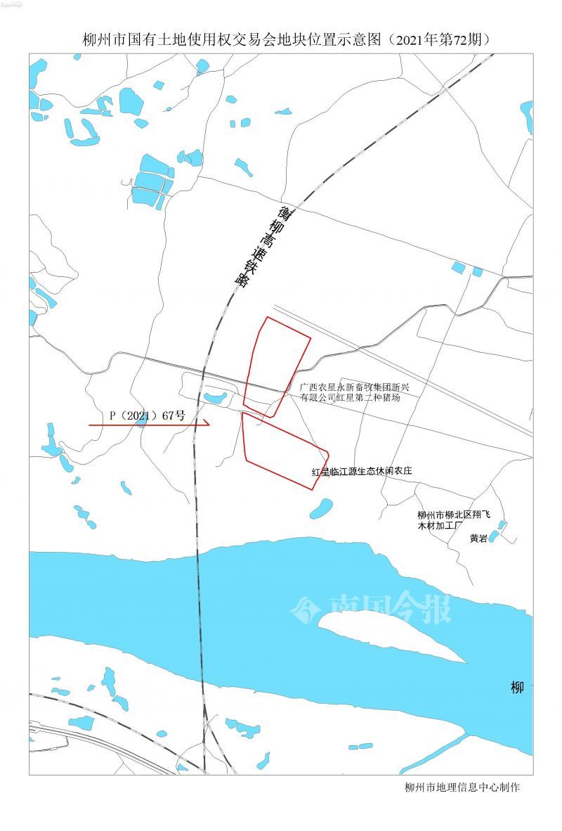 九年一贯制|白露大道3宗合计超614亩地块挂牌成交！柳北区将新建一所九年一贯制学校