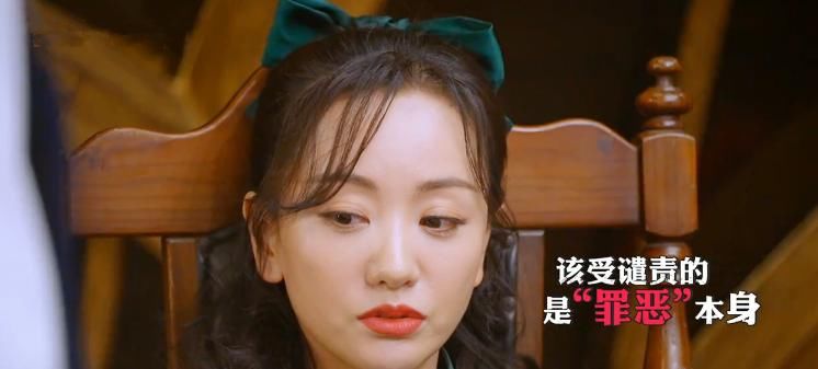 9.1分收官，《明星大侦探6》为什么能重回巅峰？