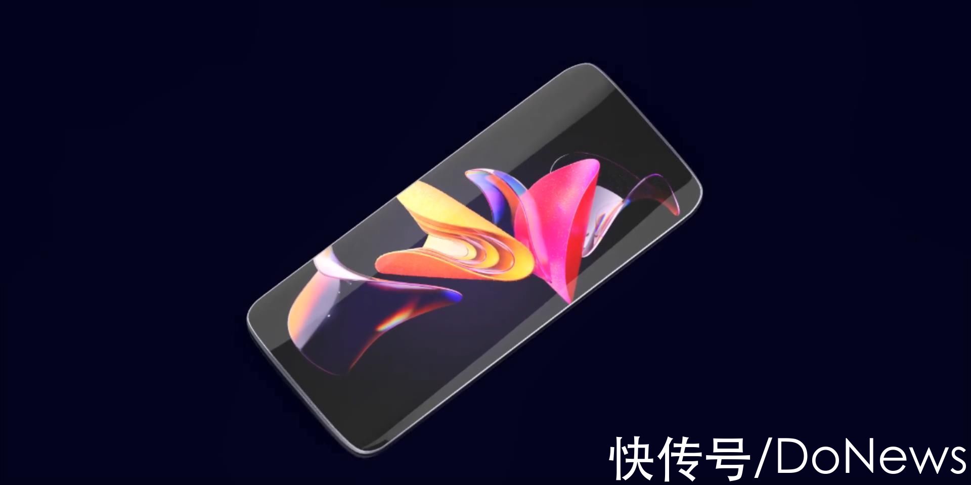 荣耀6|骁龙888Plus+2亿像素三摄 四曲屏支持144Hz刷新 荣耀60Pro渲染图曝光