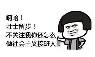 爸妈|有一种孩子叫“爷爷带大的孩子”,爸妈回家看到笑得乐开了花