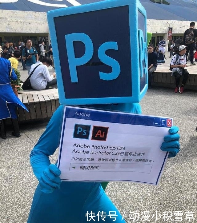 恐怖|日本网友吐槽:万圣节“最恐怖”的cosplay出炉了