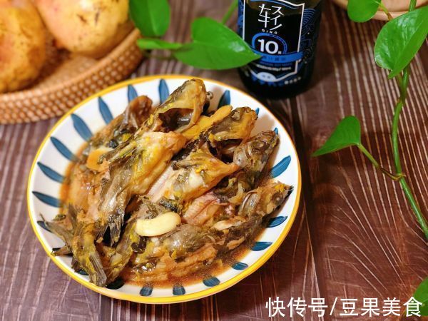 黄辣丁|#少盐饮食 轻松生活#轻盐烧黄辣丁（我的孕早期鱼菜谱）