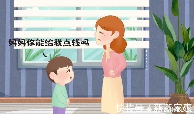 妈妈|为什么孩子长大后和妈妈疏远了,这四种妈妈,自己种的因却不自知!