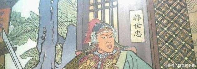 岳飞|赵构真的是一连给岳飞十二道金牌让班师？不是的，他是这样给的