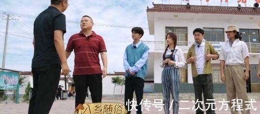 栏目组|《极限挑战》陈志朋被冷落，黄明昊何洛洛等也很尴尬