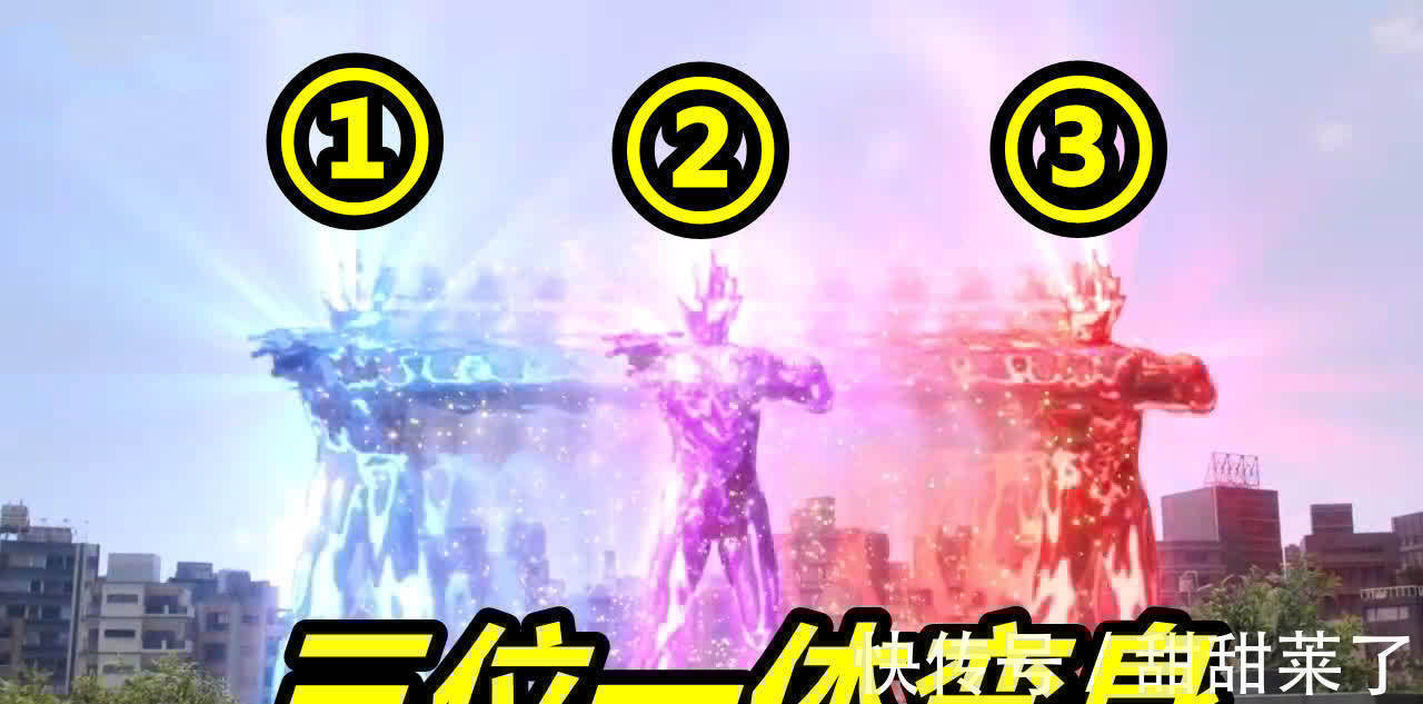 形态|特利迦奥特曼12话先行,闪耀扳机降临!扳机vs扳机,光剑无比酷炫