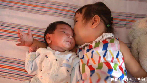 生育|开放三孩后,每个孩子间隔几年最合适?