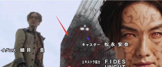 遥辉|特利迦奥特曼:军械库金古桥和宇宙海贼回归,泽塔狂秀全形态