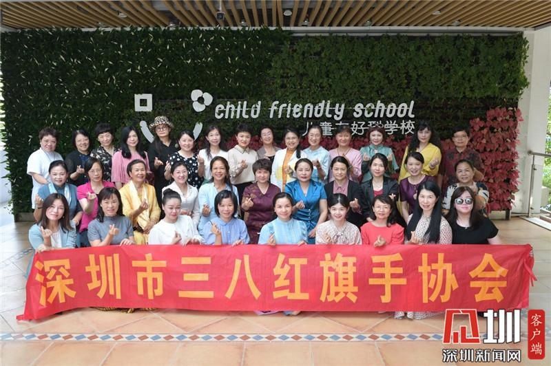 学校|儿童友好学校怎么建 全市“三八红旗手”齐聚龙外来支招