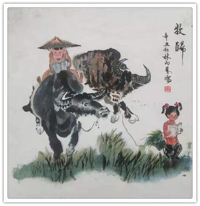 艺术家@林向基：最美新时代艺术家风采录