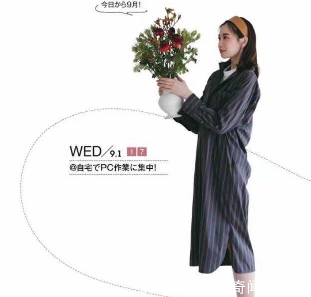 日杂 穿衣讲究的人，有多精致15套“通勤宅家”穿搭，手把手让你高级！