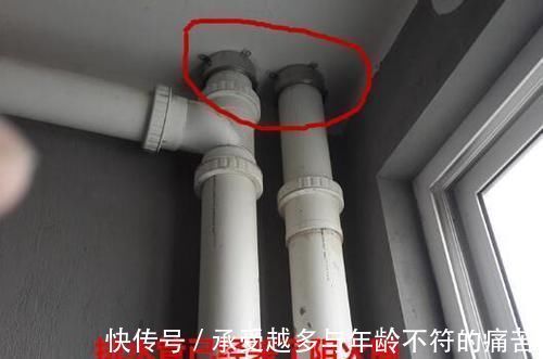 阻火圈|房子下水管一定要装上这个东西，听师傅一说，懊悔没早知道
