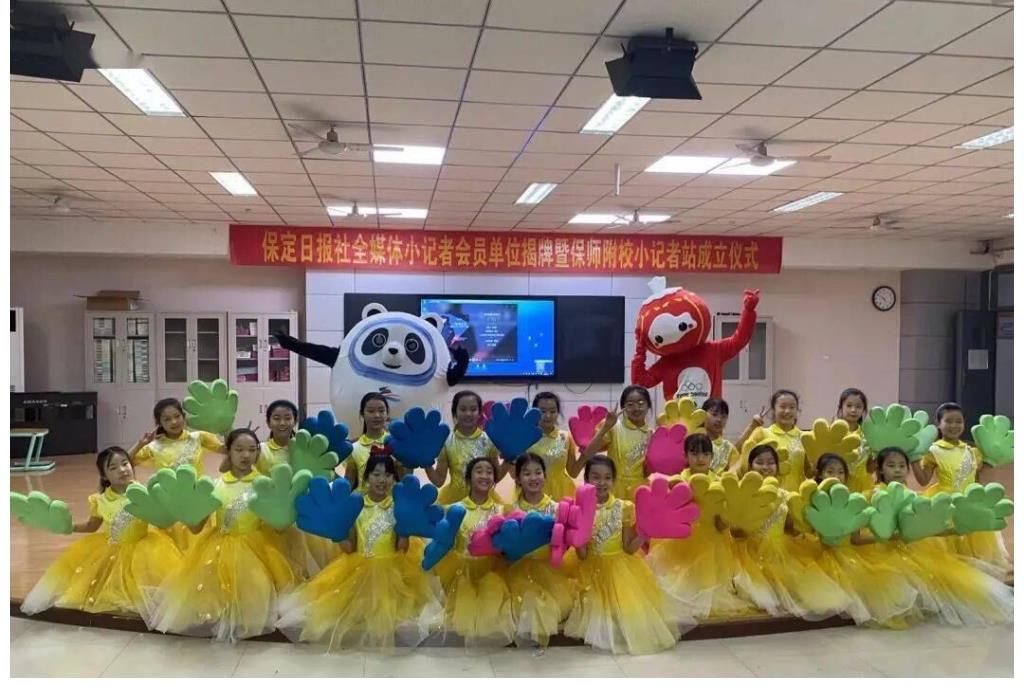 保师附校学生节目《一起向未来》 参演2022年保定春节联欢晚会节目录制