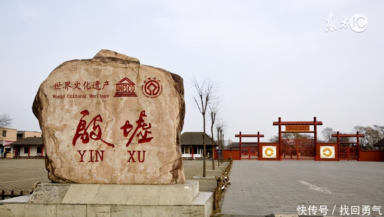 女将军|妇好才是第一位女将军:殷墟出土的墓中,还原文武双全的巾帼皇后