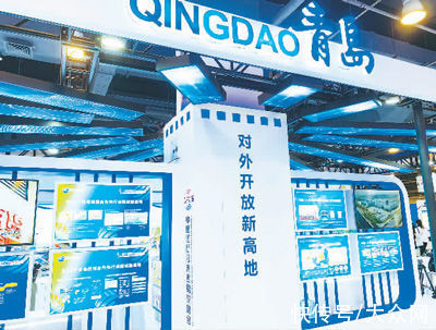 互联网|服务全球成为青岛高质量发展新支点