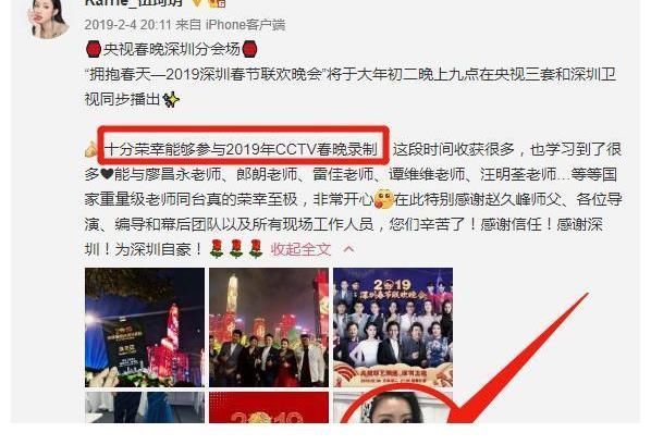 《好声音》三期过后,有三位学员具备冠军相,李克勤战队就占两位