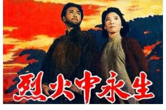 罗广斌|《故事里的中国》：陈数、刘烨演绎《红岩》，发扬坚韧不屈的精神