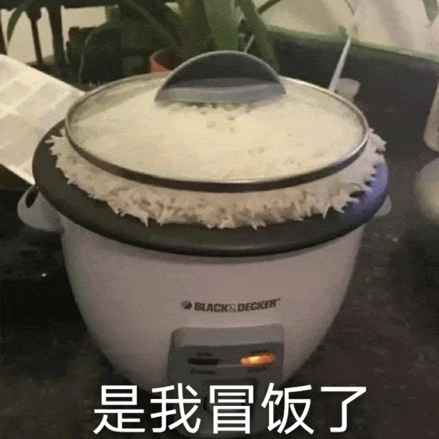专辑|55岁林志炫为跌下舞台道歉！参加节目指手画脚被骂爹味儿重，他越来越飘了？