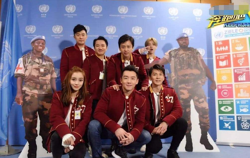  过生日|《跑男》的感情有多么塑料他退出后，过生日竟无一人祝福