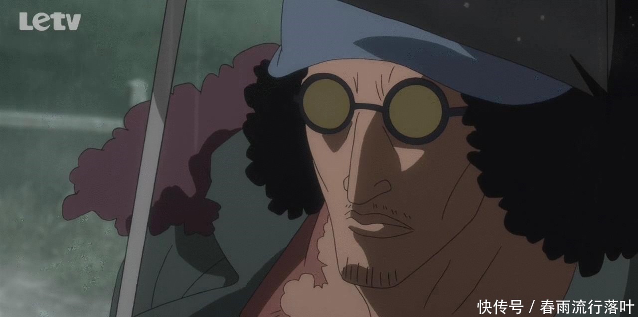 黑胡子|黑胡子海贼团成员的能力分析, 最后这家伙最变态