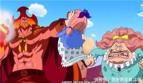 海贼王 山治一脚让时间凝滞, 黄猿将成为其垫脚石