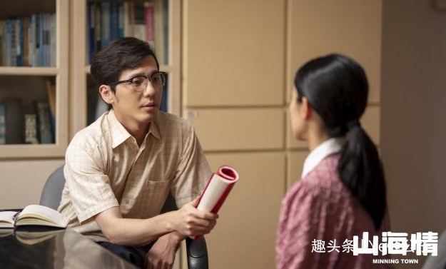 邹元清|七个小青年点亮《山海情》，平均年龄28岁，闫妮女儿最小