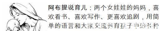 母乳|母乳多长时间喂一次,4个小时一次可以吗,为什么呢?