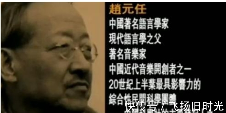 奇文$大师写下一篇文章,全文96字都是一个音,网友:请收下我的膝盖!