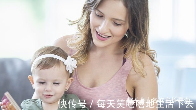 托·富勒|家长再节俭,3样东西也一定要给孩子,现在看还来得及