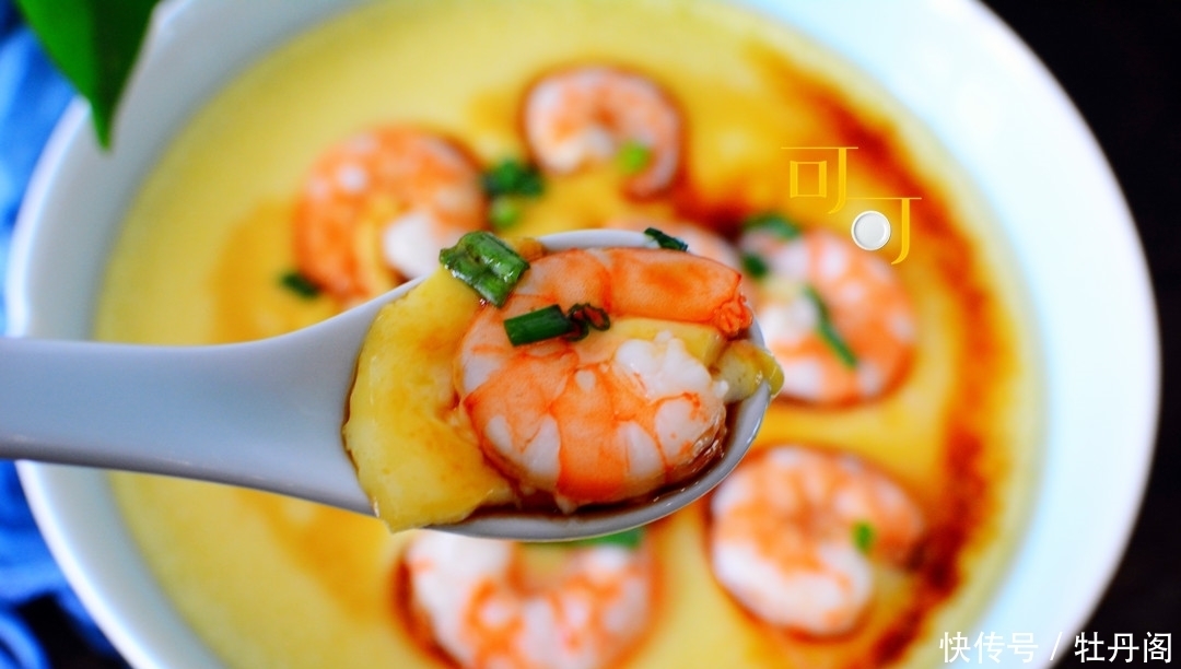 鸡蛋羹这么蒸鲜香滑嫩,老少都爱,我家餐桌上的常客,一学就会