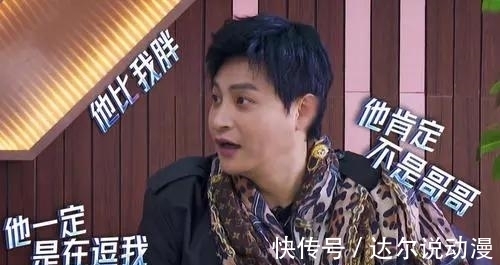 张卫健|这个烂综艺还能出第二季?看到嘉宾名单,也不是不可以