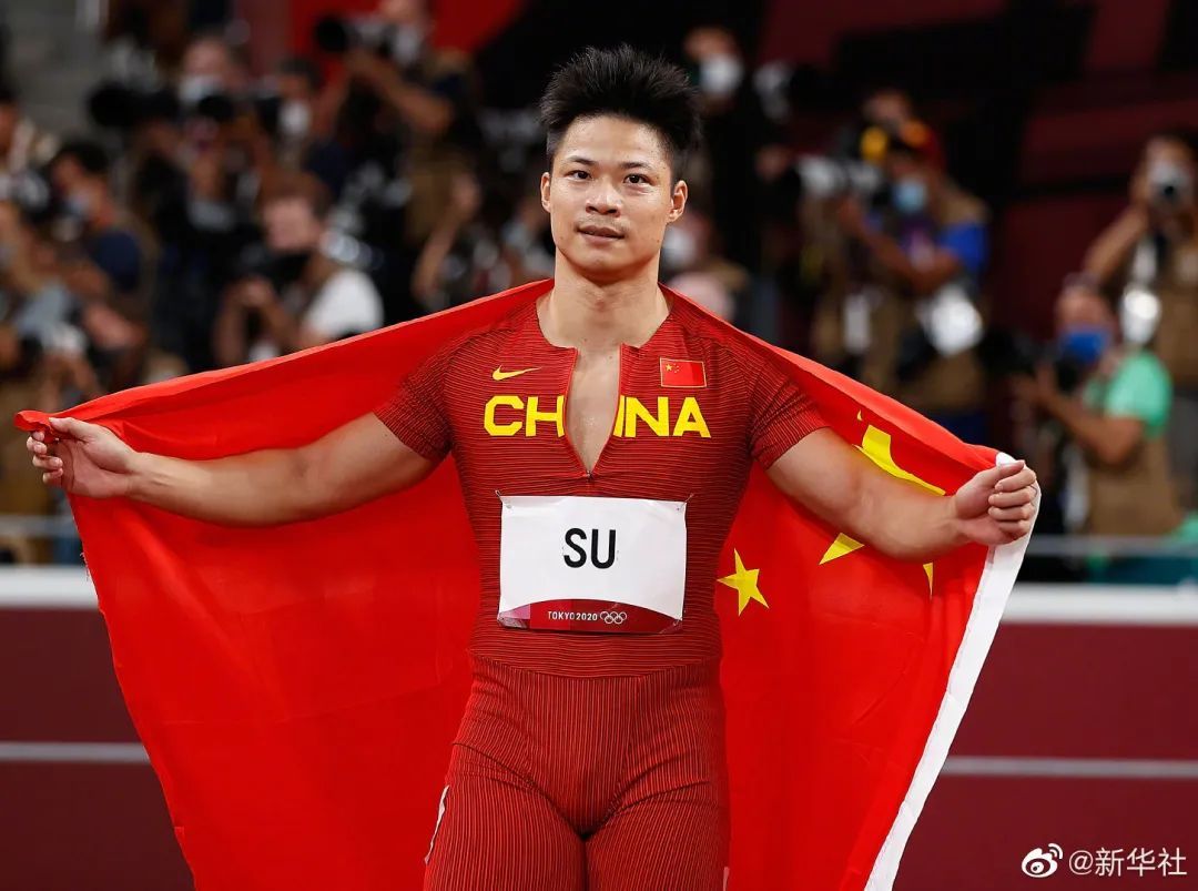 奥运|H5丨38金完美收官！点赞为所有中国奥运健儿喝彩！没有夺冠的他们亦是英雄