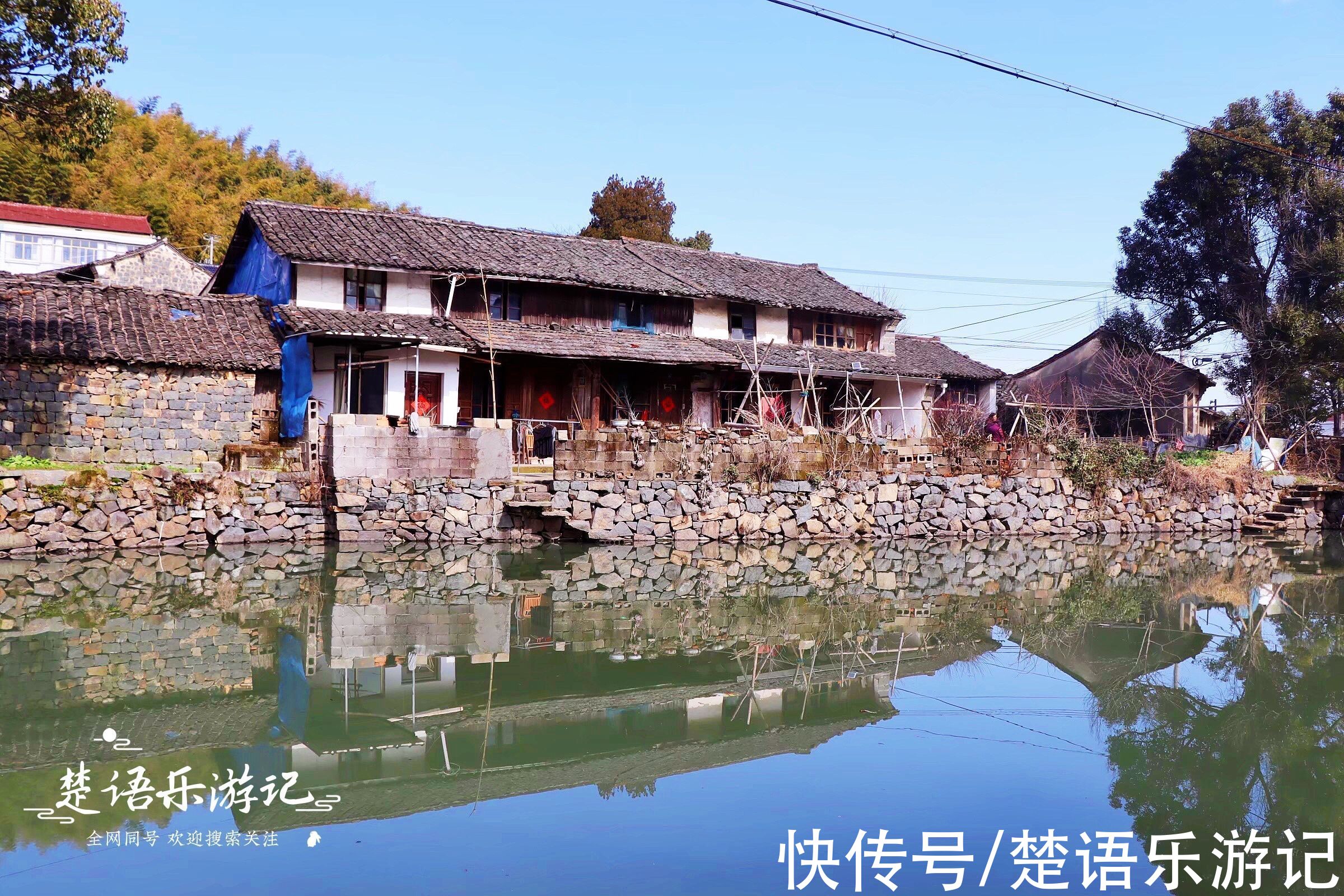 古道|这里和大岚的赏雪胜地同名，地处幽谷如人间秘境，原来是美丽古村