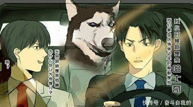 纯爱小说推荐沙雕文《迪奥先生》,年轻人,你对力量一无所知!