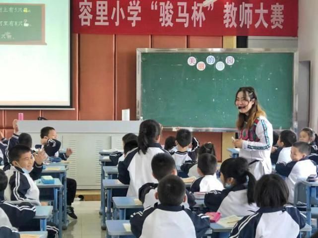 提高教学质量，领略教学风采 ——“数学科骏马杯”回顾