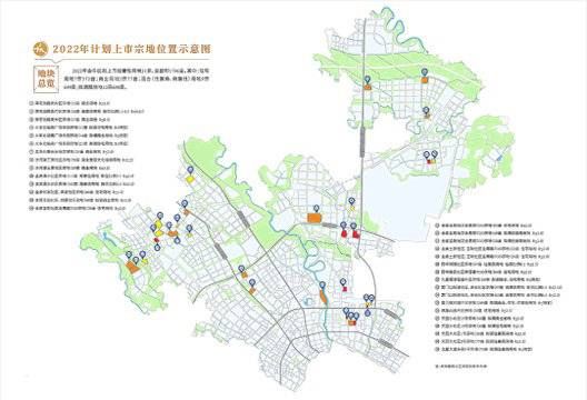 封面天天见|2022年成都各区年度供地计划陆续出炉：累计逾百宗，超万亩 | 合约