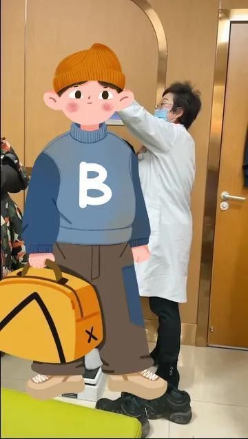生长激素|爸妈都矮,儿子19岁才148cm,还能长高吗?这些长高秘籍你应该知道!