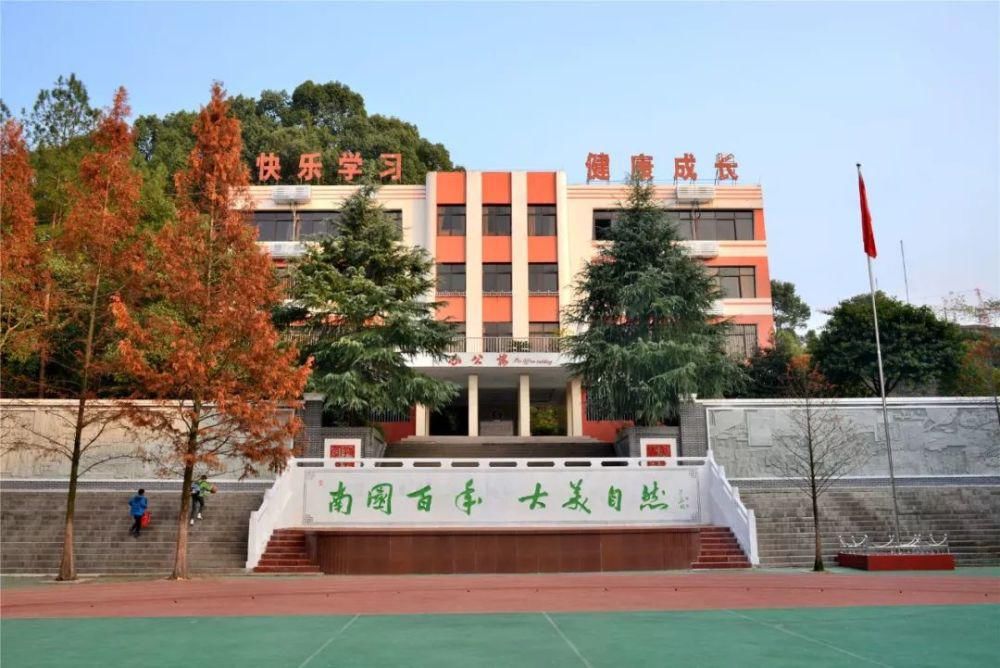 喜讯|喜讯！梁平这所小学获评“全国文明校园”，是你母校吗？