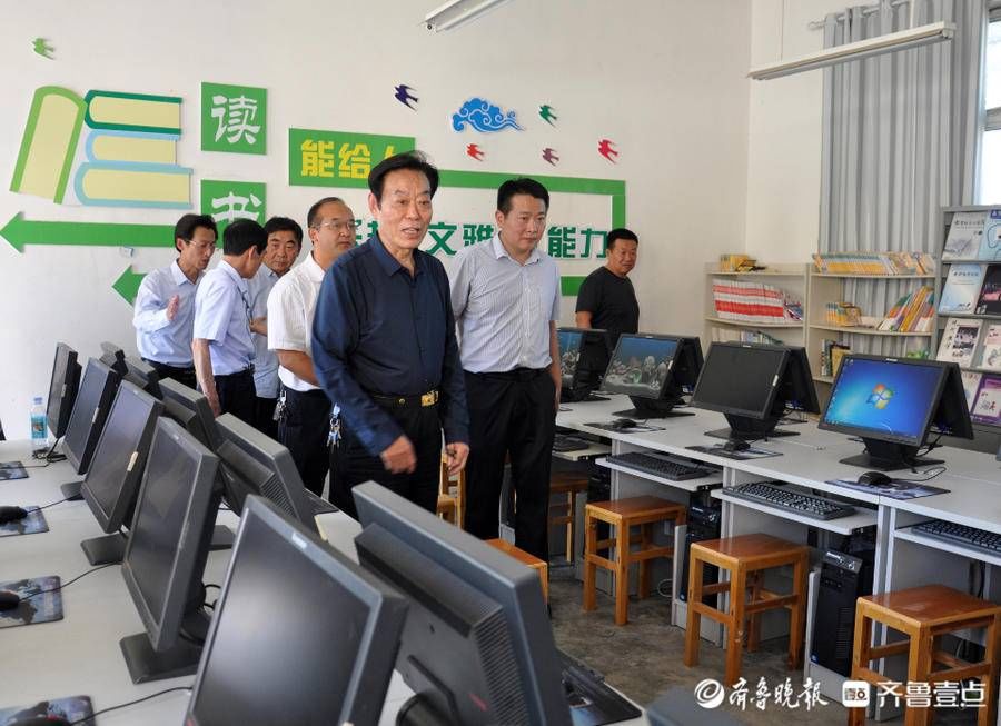 电脑|菏泽市关工委捐赠爱心电脑50台套，加强对学校社区关爱