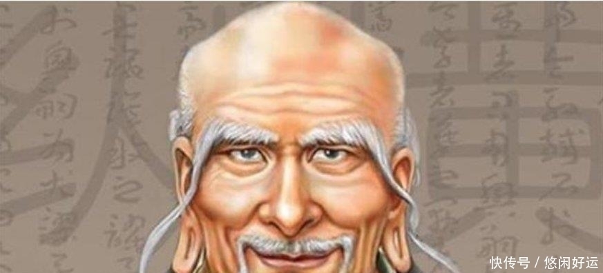 背熟|鬼谷子识人术一个人总被算计,背熟这4句口诀,一眼看穿人心