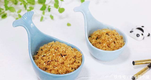 自制肉松原来这么简单,当零食、拌饭吃都可以,无添加更健康