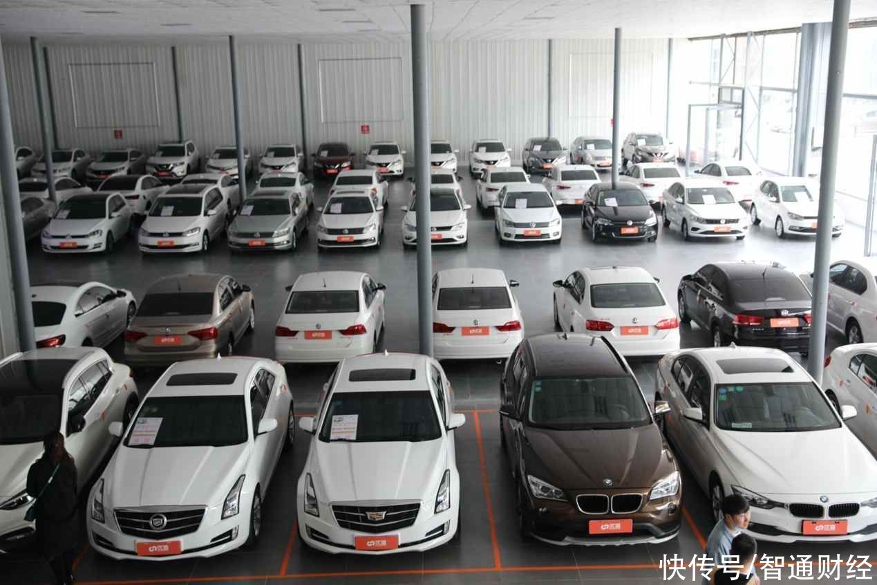 3 15億美元投向優信 Uxin Us 二手車還是好賽道 中國熱點