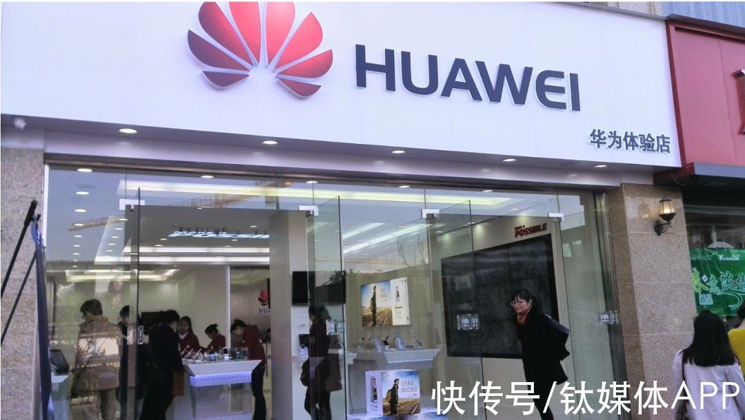 极狐|经销商没信心，华为卖车被“泼了冷水”？