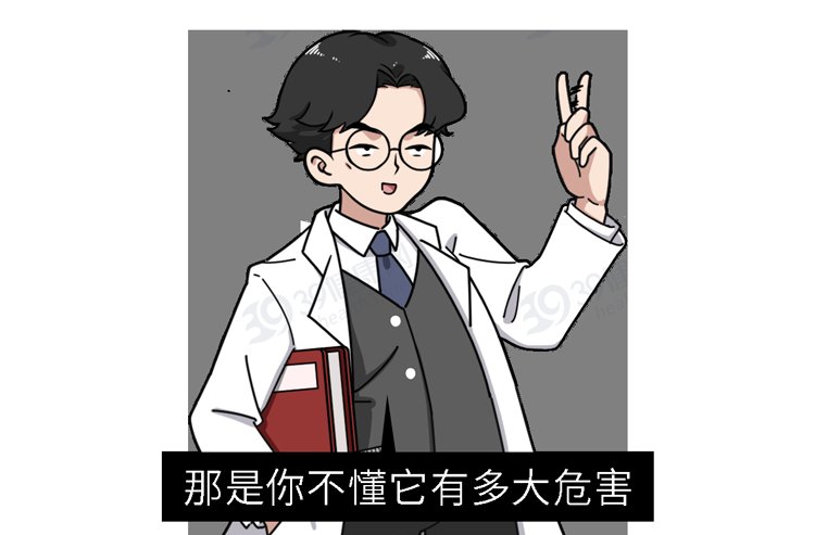 李雪梅|湿气重的人，身体会有12种表现，中了2个以上，提示你该祛湿了